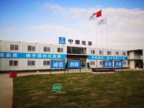 宁夏打包箱价格及德胜得利斯集装箱商务服务详解