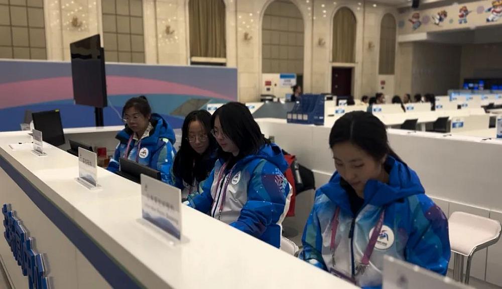 亚冬会主媒体中心正式启动，首日迎客亮点纷呈